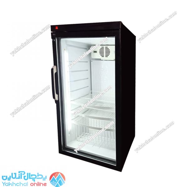 9-foot small refrigerator